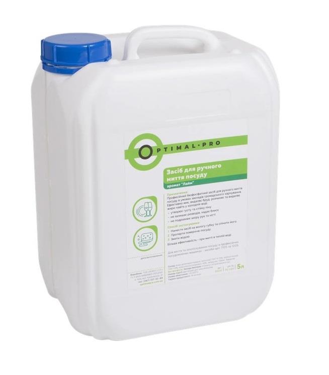 OPTIMAL Засіб для ручного миття посуду 5л